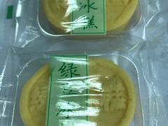 -闻酥园(水碾河路店)