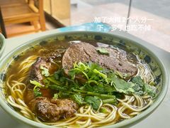 素鸡面-草庐酒家