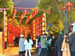-国色天乡三期陆地乐园
