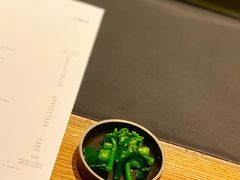 -RONIN Snack Bar