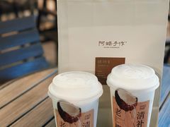 老椰清凉补-阿嬷手作(上海万象城店)