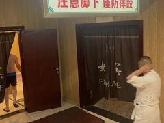 -大盘山温泉山庄