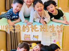 -古力古利托育早教中心(澳门路校区)