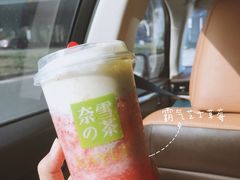 -奈雪的茶(东莞汇一城店)