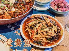 -爱妻鱼•老体北重庆水煮鱼•川菜(白云路店)