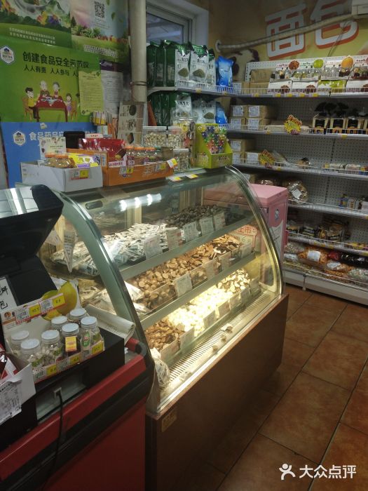 百年义利(百万庄店)牛头牌巧克力图片