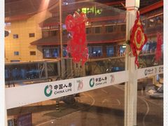 -丽江三义国际机场