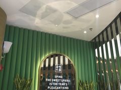 -奈雪的茶(凯德新都心店)