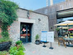 -瓦库茶馆17号(海汇港店)