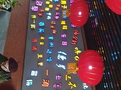 -吉庆街美食广场