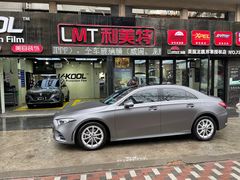 -利美特•威固V-KOOL双膜(杨浦授权店)