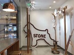大堂-石头先生的烤炉(济南领秀城贵和店)