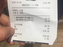 -DQ·蛋糕·冰淇淋(河东万达店)