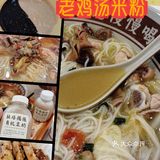 人均20+还可以尽情嗦粉[机智]快来这家