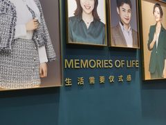 -海马体照相馆(无锡清扬茂业天地店)
