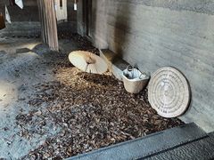 -無用生活空间(北京店)