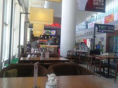 -迪欧咖啡(兰州机场店)