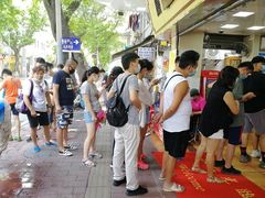 -珍珍小食店(西华路店)
