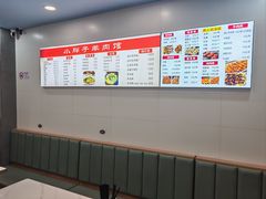 -小胖子羊肉馆·烧烤(龙茗路店)