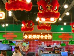 -西关味(大卫城店)