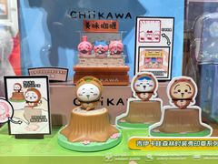-墨格(世茂广场店)