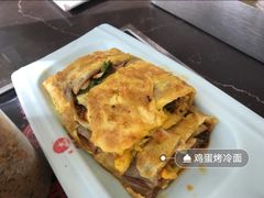 -邢氏老太太烤串(北兴街店)