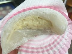 -澳门长洲糯米糍(柯打苏沙街店)
