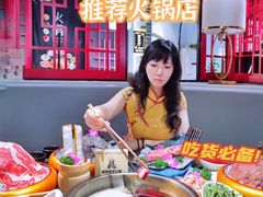 -渝味晓宇火锅(合川路店)