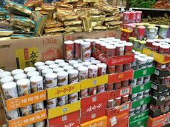 -裕华国货(牛车水总店)