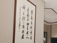 -明州小宴(文化广场店)