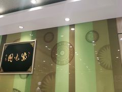门面-紫光园·烤鸭(吕家营店)