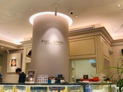 -PAUL LAFAYET 法式甜品(港汇广场店)