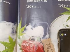-吉之仙•中国制造•出口级食材日料店(领事馆总店)