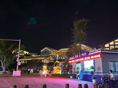 -碳火鱼羊坊(重庆总店)