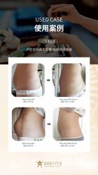 -新寰亚月子会所(金鸡湖凯宾店)