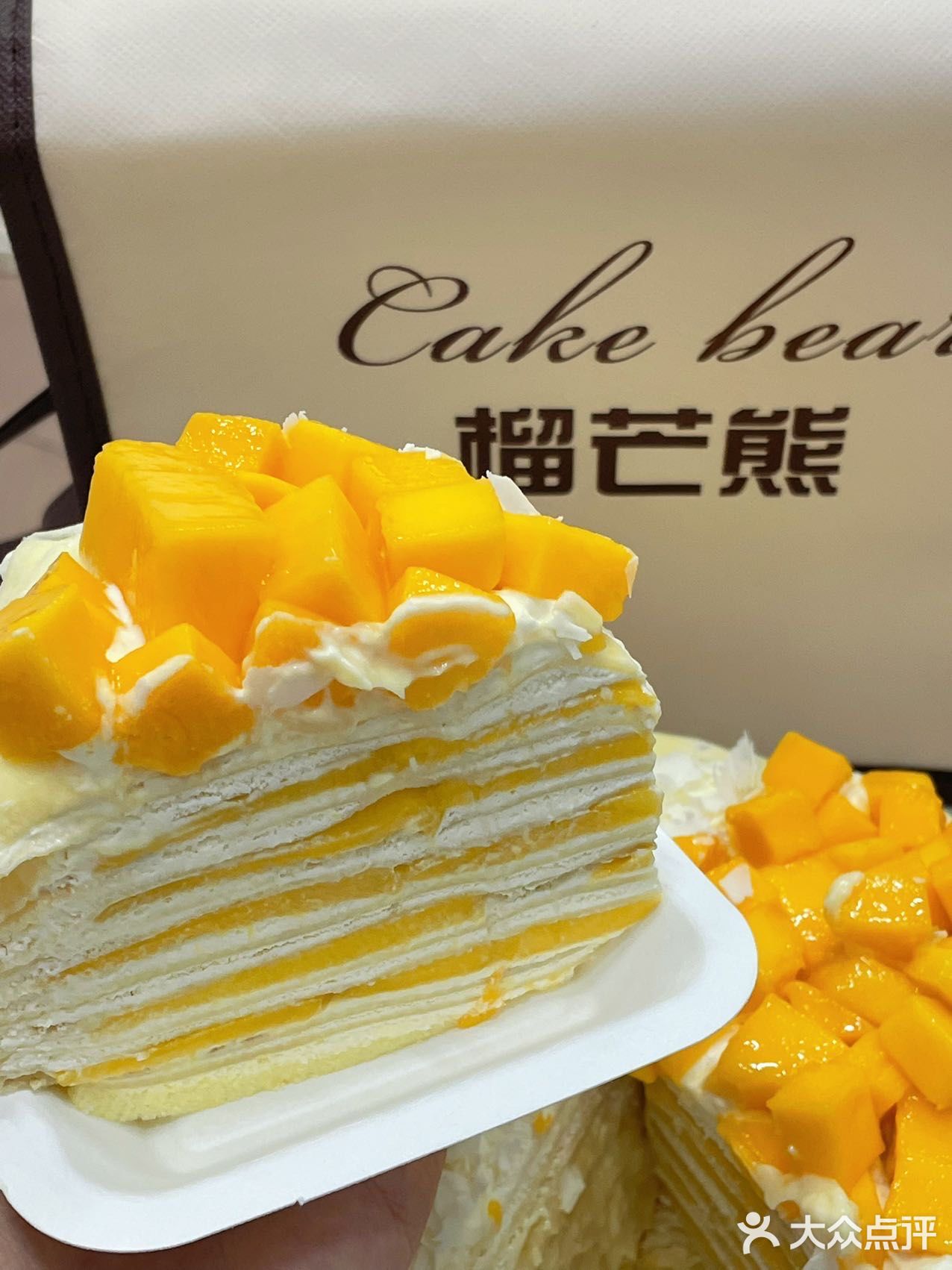 谁还不知道榴莲蛋糕去哪找？