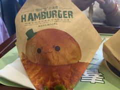 -魏家凉皮(协和店)