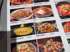 -情妹耙泥鳅·江湖川菜(科华店)