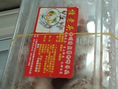 清蒸纯肉狮子头-夏氏怪老头·扬州狮子头(天山西路店)