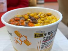 -康师傅味来馆
