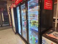 -宏姐串串香(宏伟路店)