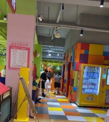 -宝燕乐园(闵行旗舰店)