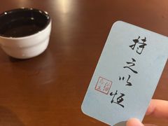 -猫岛主趣味餐厅(鼓浪屿店)