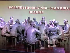 -中共一大纪念馆