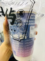 烤黑糖波波茶-桃桃屿·潮牌酷银(世纪荟店)