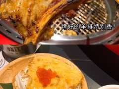 -烧江南烤肉(长春摩天活力城店)
