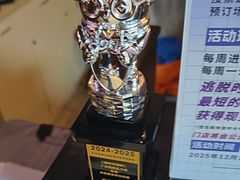 -逃脱反斗城沉浸剧情密室(北京路店)