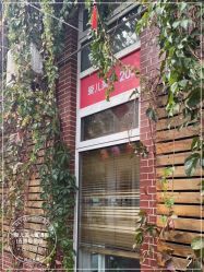 -爱儿美儿童摄影(五路居花园别墅店)