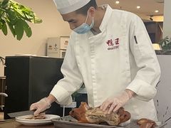 -鸭王烤鸭店(三里河店)