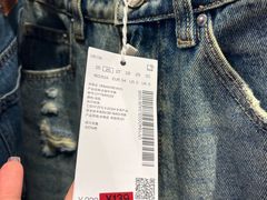 -URBAN REVIVO(欢乐海岸购物中心店)